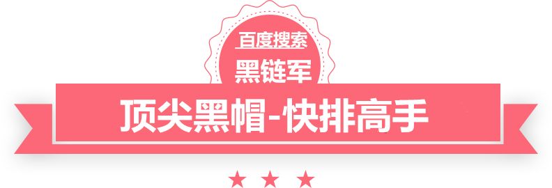 管家打一正确生肖最佳答案南城seo建站